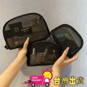 【限時特賣】隨身化妝包 化妝包 20 新款專柜贈品香奈兒化妝包女便攜小隨身高顏值網紗化妝品收納