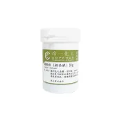 【帝一化工】醋酸銅 50g (銅染媒) 媒染 第一化工 Copper Acetate
