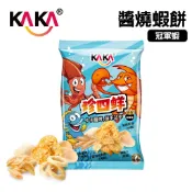 KAKA 珍四鮮 36g 冠軍蝦 ❘ 台南蝦餅  伴手禮  安平  零食