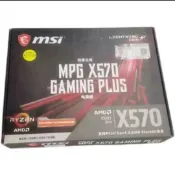 三和電腦配件店 微星MPG X570 GAMING PLUS主板 盒裝 箱說齊全 箱碼合一 庫存現貨 遊戲主板 電腦DIY 主機板 支援AMD 電競主機