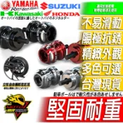 駐車球R15駐車架R15M起車球v3 v4 R15v3 R15v4 MT15 R6 R1 R3 MT03 R7 MT09