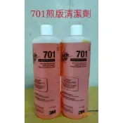 煎板清潔劑購買4瓶贈送專用的菜瓜布1片/3M煎台(板)專用清潔劑(高溫清潔劑) ,早餐店煎台,鐵板,白鐵清潔