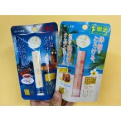 🌟🌟日本製 季節限定 曼秀雷敦 英式紅茶 /蜂蜜鬆餅 抹茶 體溫高保濕護唇膏lip fondue 3D極光珍珠
