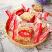莊家方塊酥 原味140克/鹹蛋黃100g   台灣製