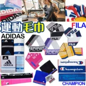 大賀屋 日貨 adidas champion 毛巾 運動毛巾 方巾 愛迪達 冠軍 運動用品 銀離子 純棉毛巾 S107