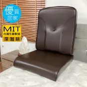 優質居家~木板椅墊 高密度泡棉椅墊 L型大組木椅專用皮革沙發椅墊 客廳椅墊  L型椅墊【 台灣製造】木椅坐墊寬度56cm