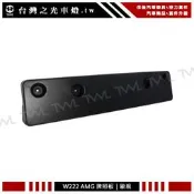 《※台灣之光※》全新賓士 BENZ W222 LCI AMG 19 18 17年S63樣式小改款專用前保牌照版 牌照板