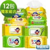 奈森克林 乖乖純水濕紙巾12包 乖乖好運攏來組