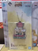 【買動漫】【生文】全新現貨 代理 萬代 一番賞 航海王/海賊王 Dramatic Memories I賞 橡膠鑰匙圈 / 軟膠吊飾（4）多尼多尼·喬巴＆西爾爾克醫生