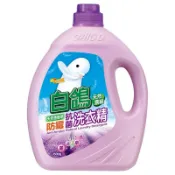 白鴿防霉洗衣精-薰衣草精油3500g【萬家福】