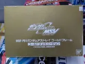萬代 TV 1/100 裸裝電鍍金異端 高達