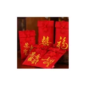 (店+)針織紅包袋 新年 春節 紅包袋 壓歲錢 創意紅包 針織紅包袋 錦緞紅包 中國風 中國結 布紅包 結婚 紅包袋 _吉祥如意/恭禧發財/恭賀新年