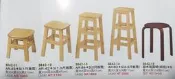 木頭椅餐椅休閒椅四腳椅板凳高腳椅輔助椅辦公椅吧台椅