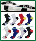超值 精英襪 低筒襪 藍球襪子 搭 NIKE lebron kobe curry Harden 林書豪 KD籃球鞋