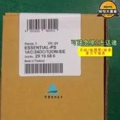 菲尼克斯ESSENTIAL-PS 1AC 24dC 120W 電源供應器 工業電源 交換式電源 24V電源 120W電源 1AC輸入