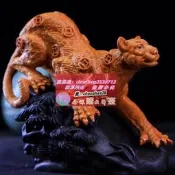 樂享購崖柏壹路豹發收藏擺件 雄獅金錢豹富木雕居家開業送禮收藏工藝品
