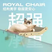 【良品優選】窗邊貓掛床小陽臺窗戶吊床 懸掛貓窩 貓咪窗臺貓架床邊掛窩