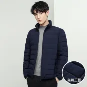 (店+)羽絨外套男連帽防風保暖外套大尺碼男生羽絨衣輕羽絨外套羽絨服冬天外套防寒外套