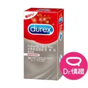 Dr.情趣 杜蕾斯 超薄裝更薄型保險套 原廠公司貨 台灣現貨 薄型保險套 避孕套 安全套