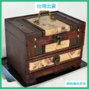 台灣出貨（免運）古風印花帶鎖梳妝盒桌面收納盒帶鏡手飾品復古发簪收納中國風百寶盒古代盒子