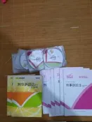 2010刑事訴訟法函授(許願老師)