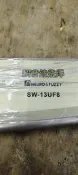 三洋（定頻）洗衣機 SW-13UF8 主機板