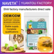 💕  菊苣茶5g20包Reduce uric acid blooduric acid balance tea