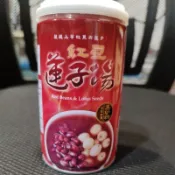 紅豆蓮子湯 紅豆湯 罐頭 紅豆湯罐頭
