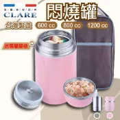 【CLARE可蕾爾】悶燒罐 晶鑽 316 悶燒罐 台灣製造 600cc 800cc 1200cc 316不鏽鋼