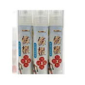 (店+)台灣製 一條根舒緩涼感噴霧隨身瓶12ML/瓶【KE4】