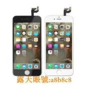 免運費 全新適用於蘋果6 6P 6S 6SP iPhone 6S Plus 螢幕總成 DIY 液晶顯示屏 萤幕總成