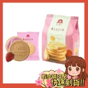 【小薰選品】日本 kukkia 赤い帽子 紅帽子 高帽子 草莓 法蘭酥 期間限定 餅乾