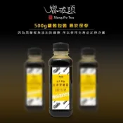饗破頭‧甘蔗黑糖蜜(每瓶500g)