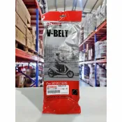 【4%點數】『油工廠』YAMAHA 山葉 原廠 5NW 原廠皮帶 (勁風光 車玩 5NW)【樂天APP下單限定】