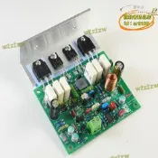 【品質保證】仿製英國經典放大器QUAD606 國都606 單聲道 每個板6個功率管