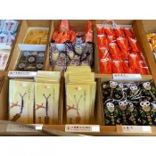 💖啾2💖2026日本⛩️明治神宮 御守 現貨到 龍年干支鈴 緣結御守/合格御守/學業御守/交通御守/必勝御守/福守