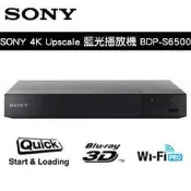 愛寶買賣 藍光機 二手保7日 SONY BDP-S6500 4K 3D 營BDT270 UBP-X700 BDP-S55
