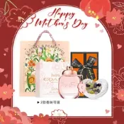 [小樹購] COACH 使之翼水晶開運香氛組 (附秘密花園禮袋)-淡香精 30ml任選[時尚經典/芙洛麗]-國際航空版