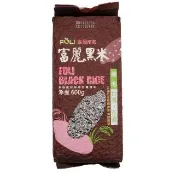 【富里農會】富麗黑米600gX2包