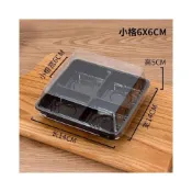 (店+)禎巧妙 包裝盒 現貨 2粒/4粒/6粒/9粒 雪媚娘包裝盒 透明單個2/4/6粒裝 糯米餈大福盒甜品打包盒子 蛋黃酥盒