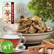 [好買市集] 【麗紳和春堂】厚切黃金牛蒡茶片（100g/包）-1包組