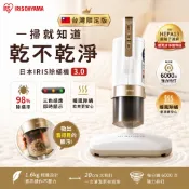 【現貨熱銷款】日本IRIS OHYAMA 大拍3.0 雙氣偵測旋除螨機 IC-FAC2 智能HEPA13 吸塵器 清淨機