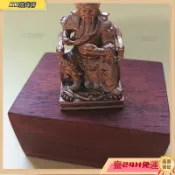 臺灣出貨🌈關圣帝君像,黃銅鍍紅銅,6×4×3公分 關公神像 關公擺件 工位保護神像