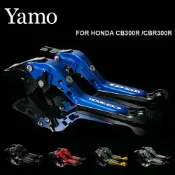 楓林宜居 HONDA 適用於本田 CB300R 2013-2023 拉桿離合器拉桿組可調節可折疊摩托車車把拉桿