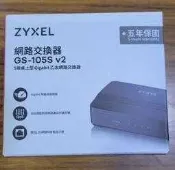 點子電腦-北投◎全新盒裝 ZYXEL GS-105S V2 Gigabit 5埠網路交換器 ☆600