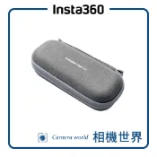Insta360 ONE X2 收納包 相機收納包 運動相機 公司貨
