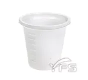 30cc試飲杯(有刻度)(45口徑) (試吃杯/免洗杯/泡茶杯/試喝杯/一口杯/小藥杯)【裕發興包裝】YC157