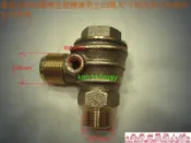 ~平價空壓機小舖~往復式復盛3HP(VA-80)5HP(TA-80)空壓機專用逆止閥.單相閥.止回閥...(銅製)