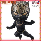 【日本直送】 Good Smile Company 黏土人 Marvel 黑豹 埃里克·基爾蒙格 非比例 ABS&PVC