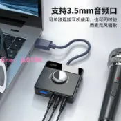綺夢屋 【 折扣】虛擬7.1 聲道 USB外接音效卡 USB外置聲卡分線器HUB擴展器接口轉換器多功能擴展塢 拓展塢萬能型